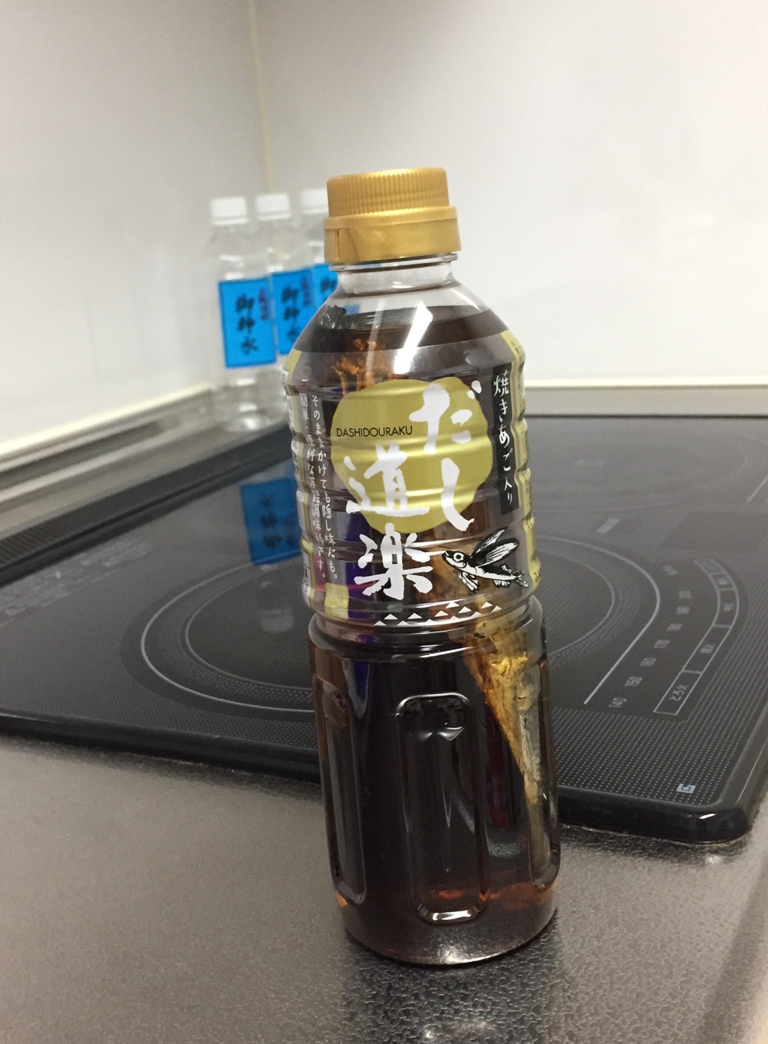 D49352C0-8B76-46B9-9E3D-D0A55E1A2EA4