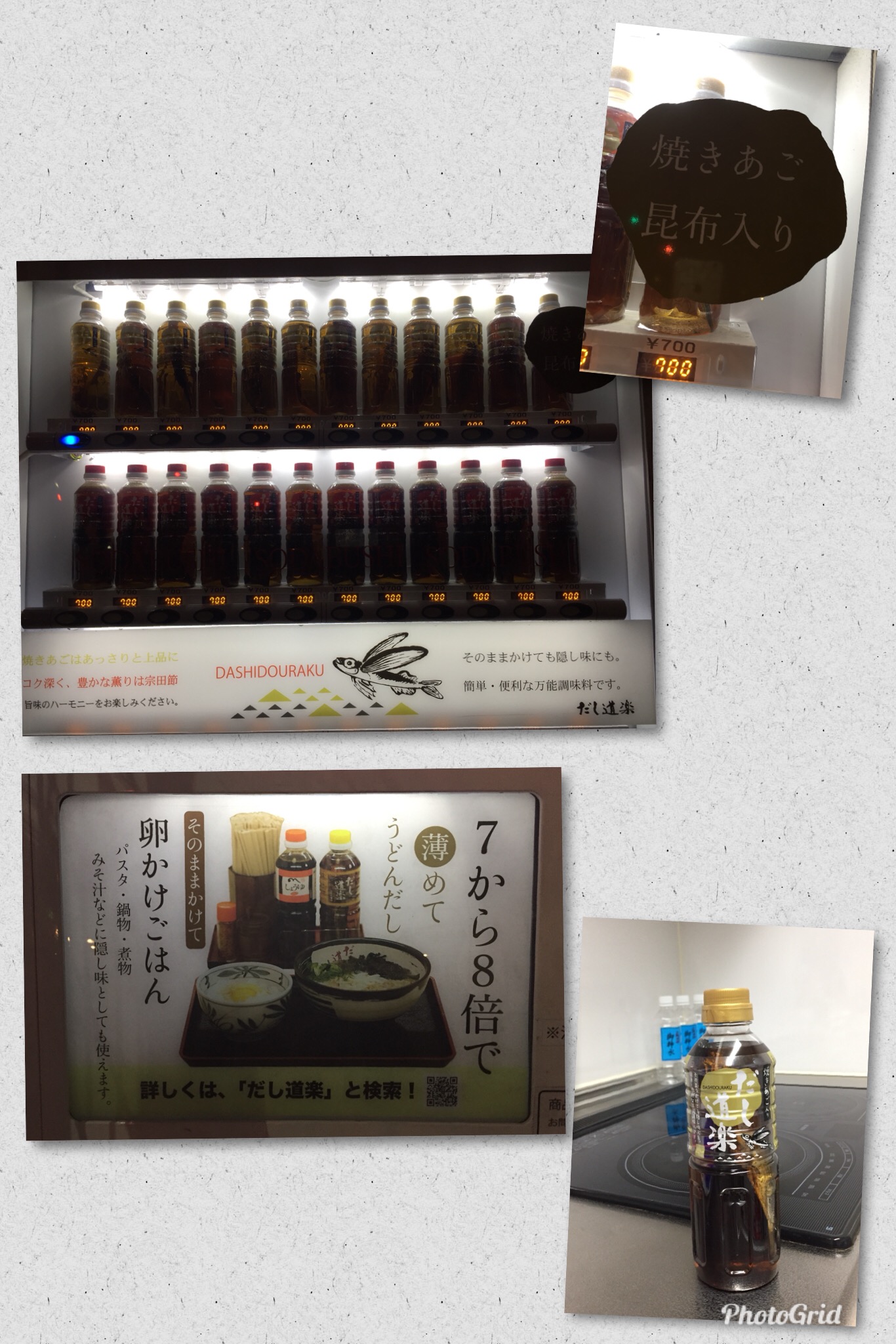 D98B9410-2FD1-40AC-B763-40CAC940EA47