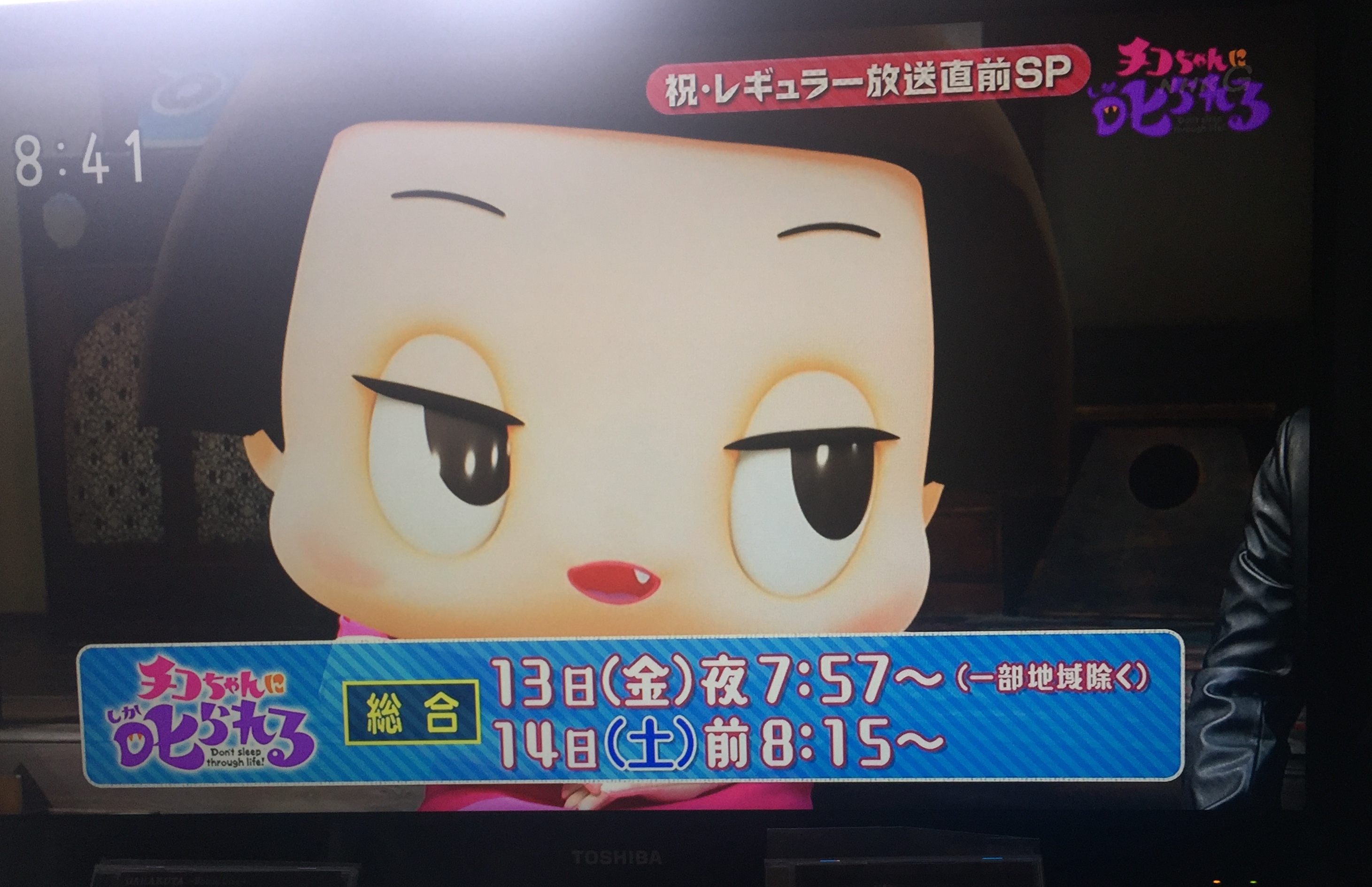 7609067A-F070-4575-B7A7-992CA6BC1650