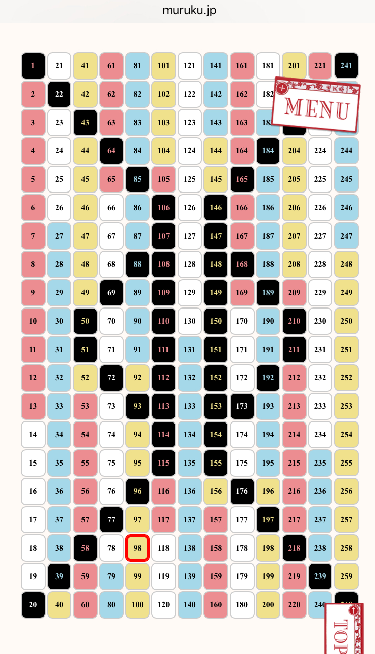 2D584842-5F85-4116-86C2-BE29E96001FF