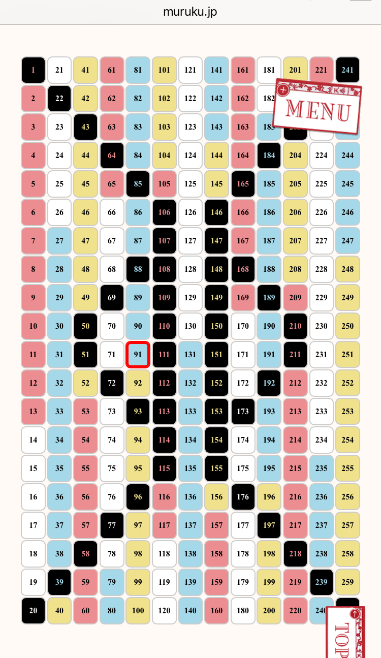 4F078AFE-EC2D-45FA-8395-0890D891F48E