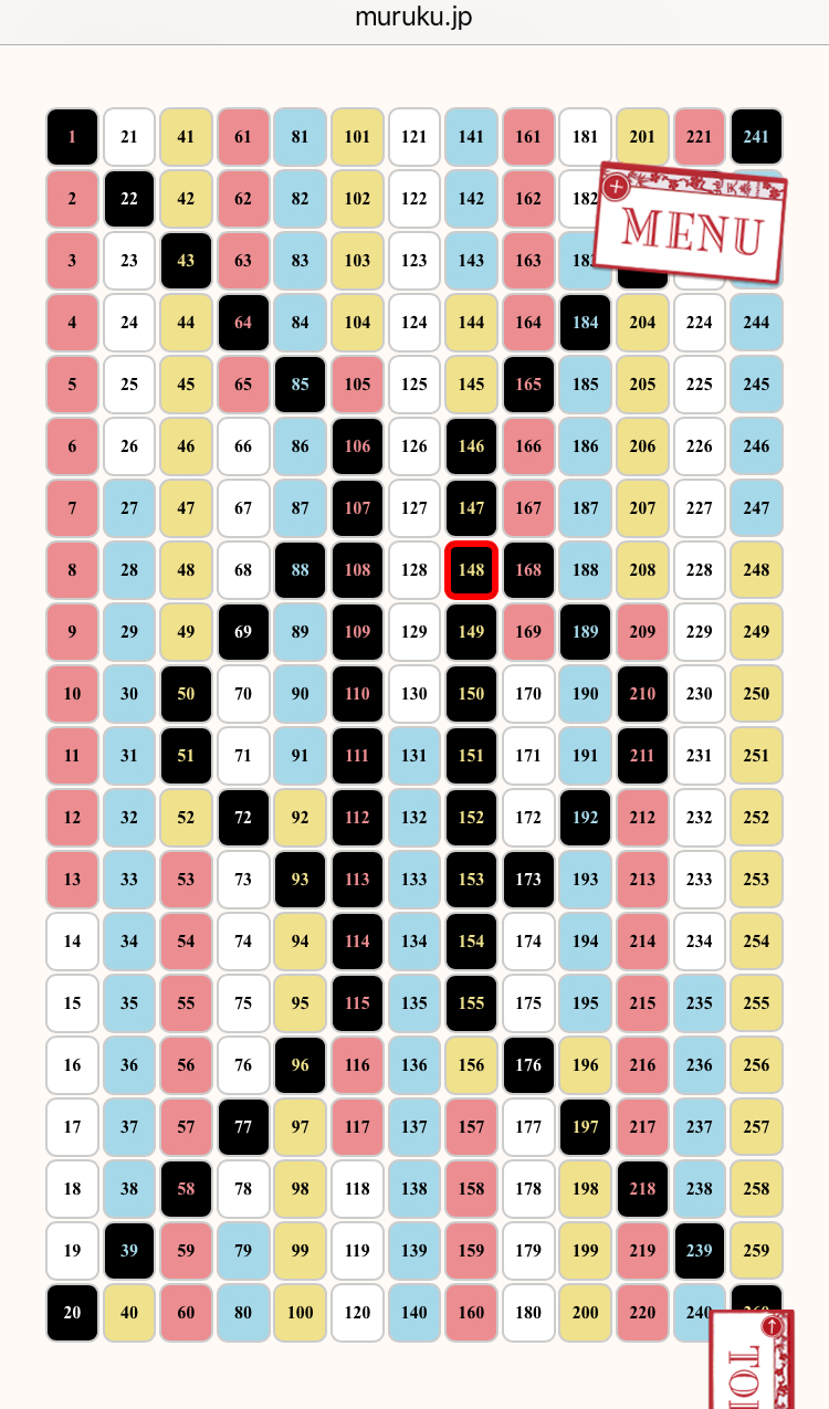 B7381C06-4FC7-4C84-AAB1-C15A6D43A645