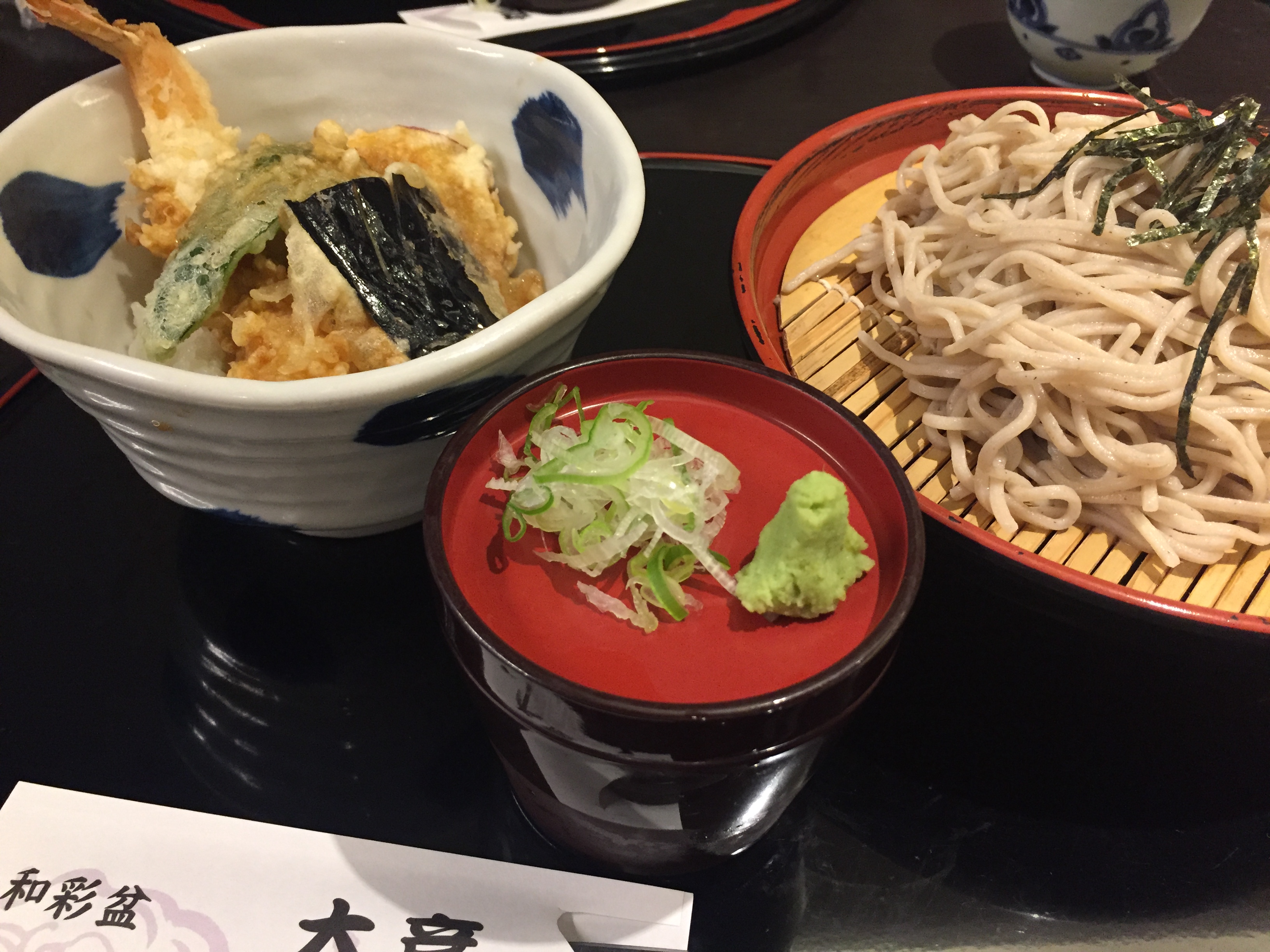 E880DFAF-2C80-40A6-B232-19CCF0F4C8F1