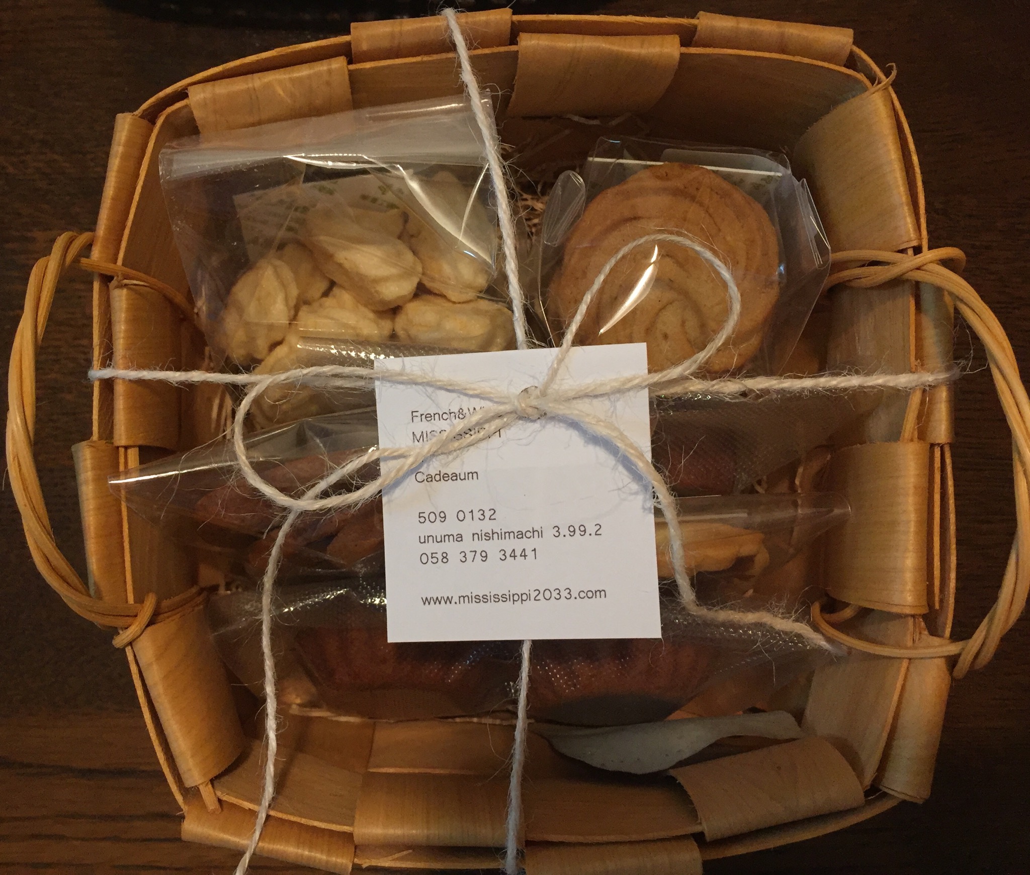 FDE49522-B395-4C2E-89F4-7A76A0937CFA