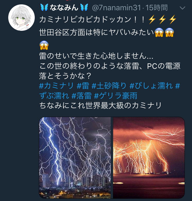 1F96B0A7-0D13-4A79-B0E3-DCFBFE43FB2D