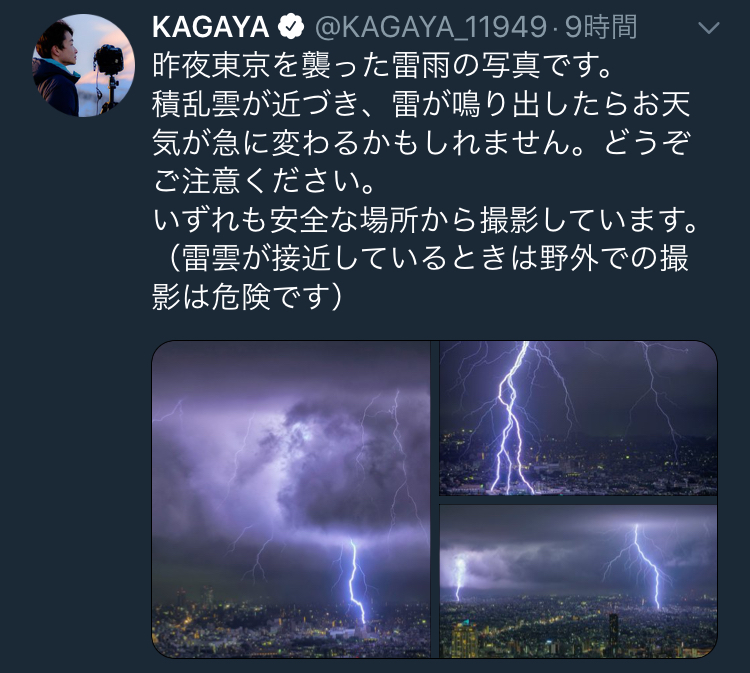 A3B2E285-26D2-4CA7-9661-286F1D64DB87