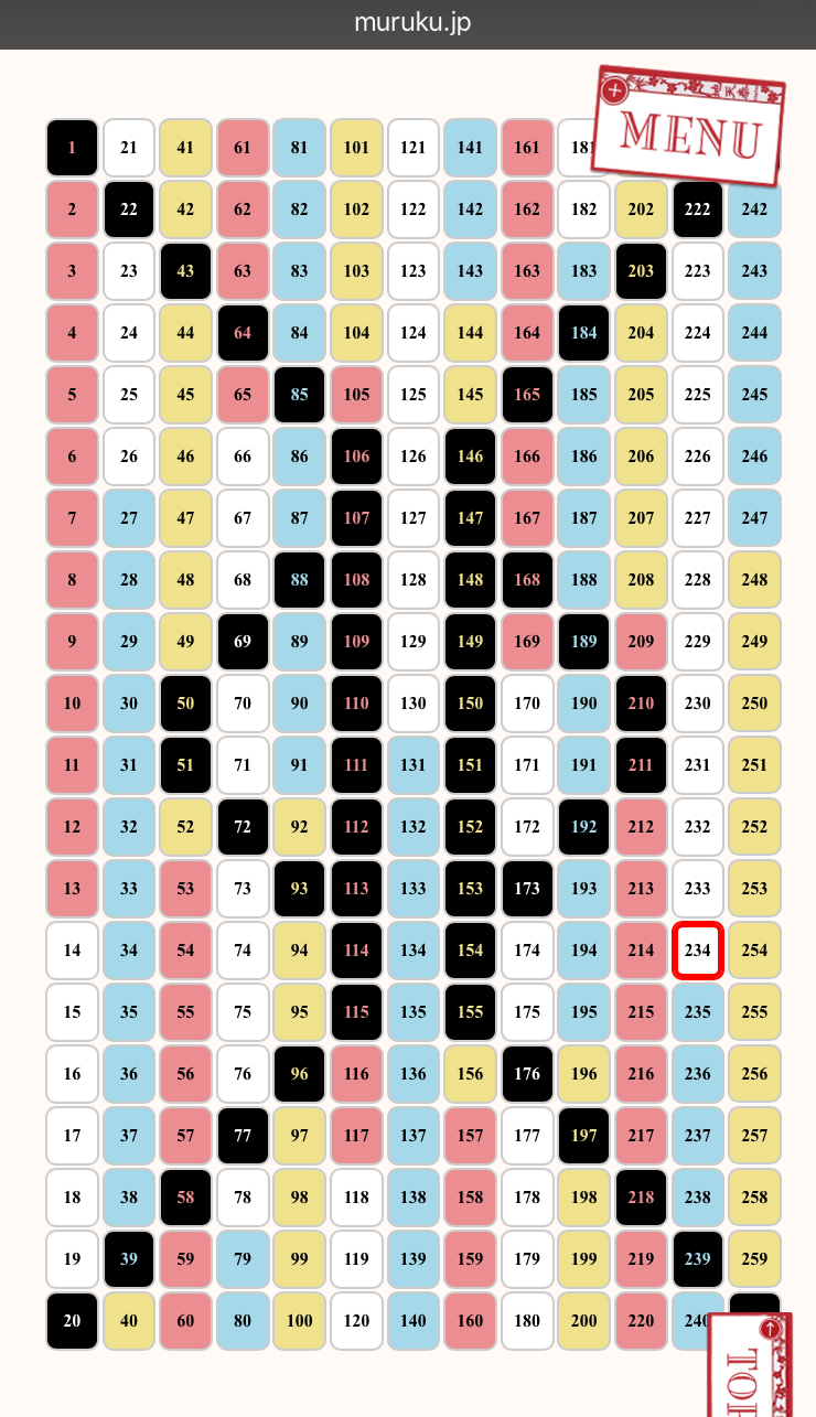 AA7C32E1-399F-410E-8272-7C4BE5AC0853