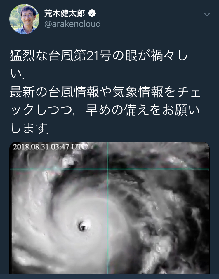 F1ECF201-635D-4C73-8933-1F2E0B8A8F85