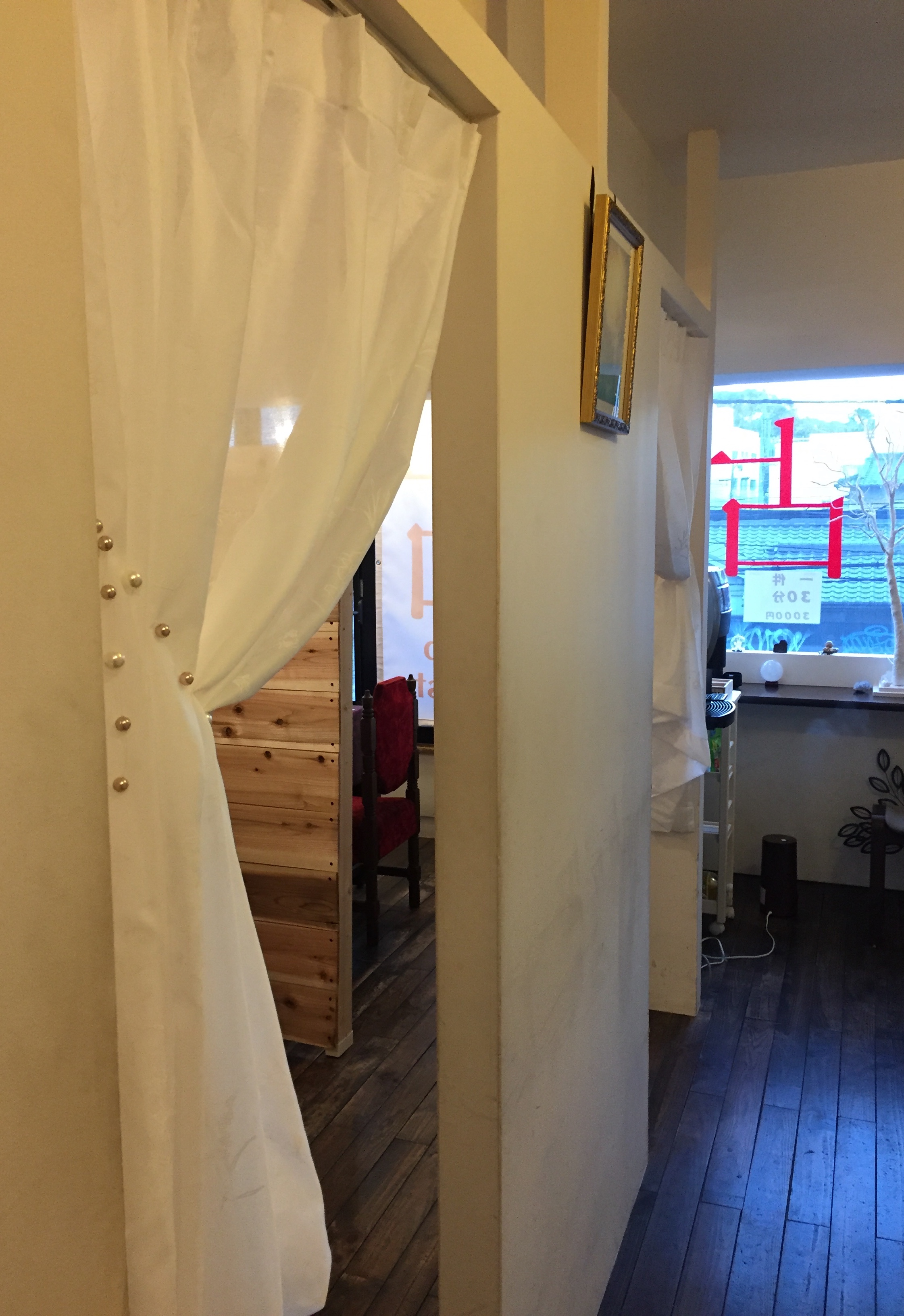 544F2EDC-8012-4B27-A182-AFD242EBD06B