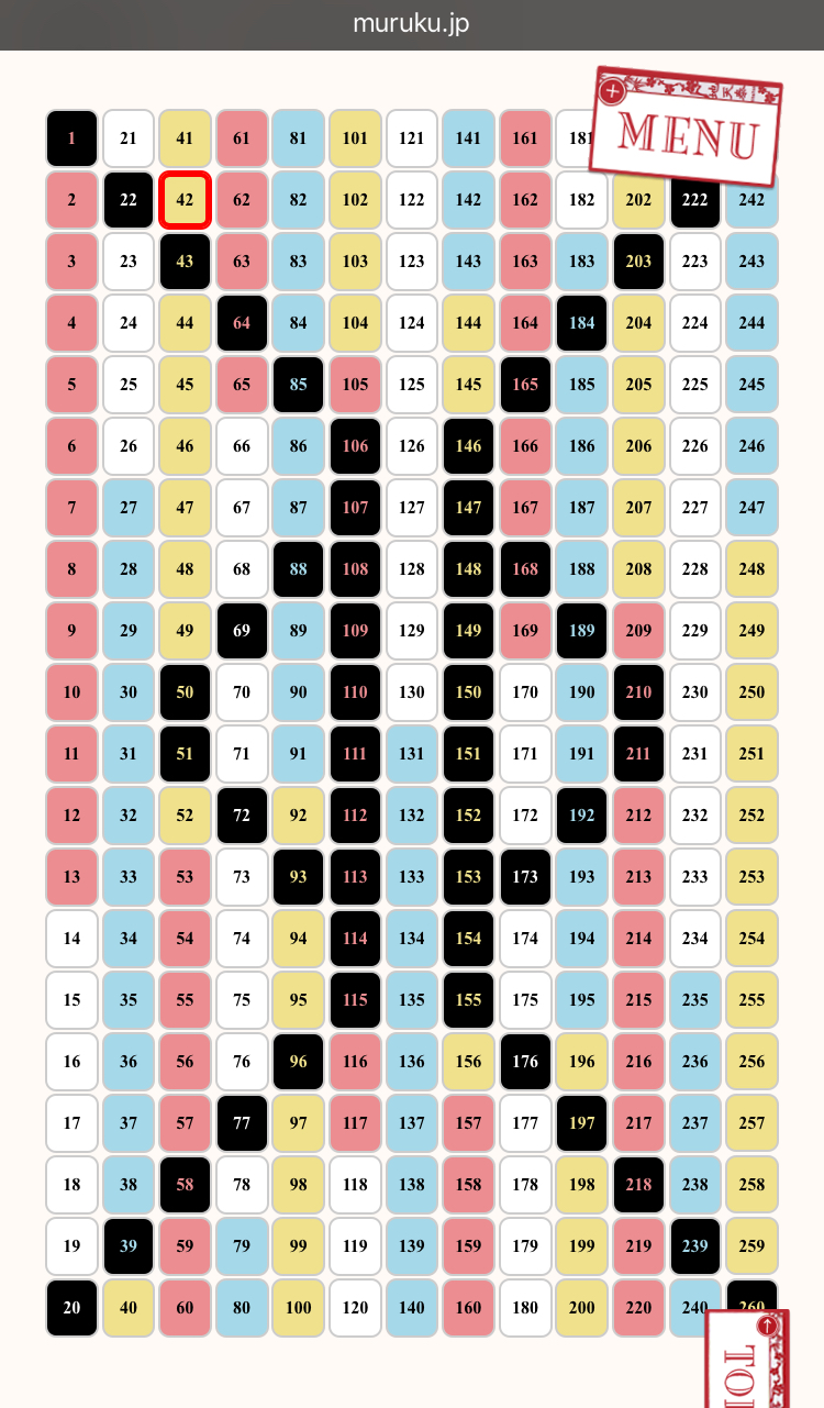 DA7D8051-9567-418A-AE8E-7A0665267A9A